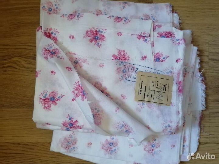 Отрез ткани СССР