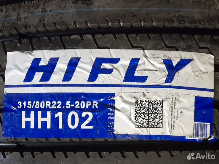 Шины руль 315/80R22.5 hifly HH 102