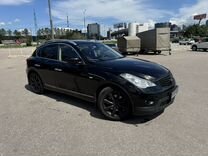 Infiniti EX37 3.7 AT, 2010, 211 000 км, с пробегом, цена 1 425 000 руб.