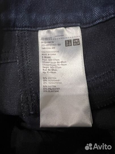 Uniqlo джинсы женские