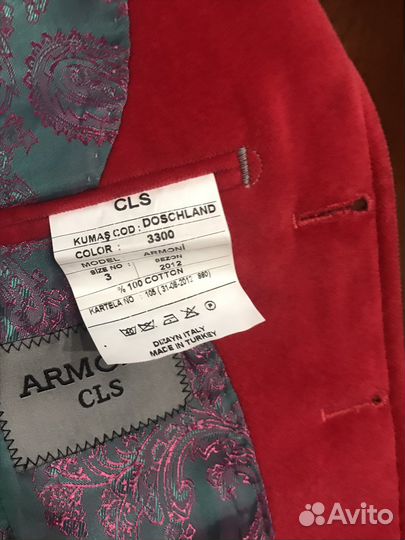 Пиджак на мальчика б/у