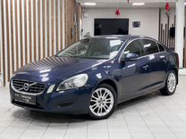 Как сделать возврат на вайлдберриз. Скидки на вайлдберриз. Поставка на склад вайлдберриз. Популярные товары. Отказ о товара на вайлдберриз.