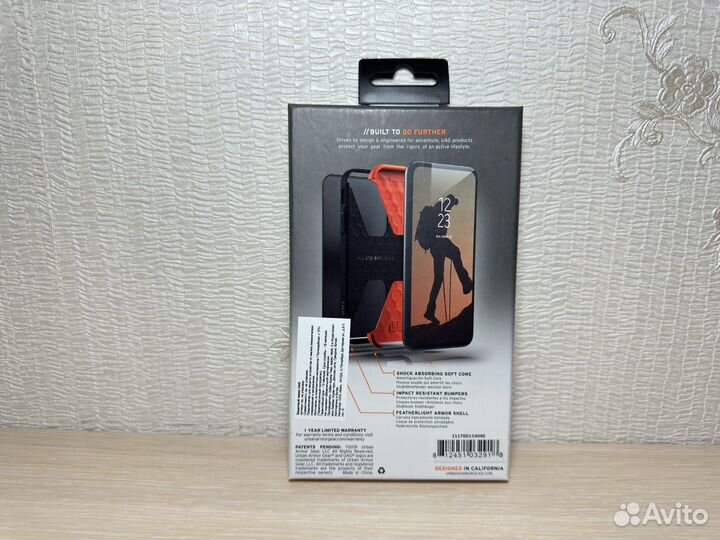 UAG Civilian, чёрный