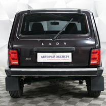 ВАЗ (LADA) 4x4 (Нива) 1.7 MT, 2016, 129 823 км