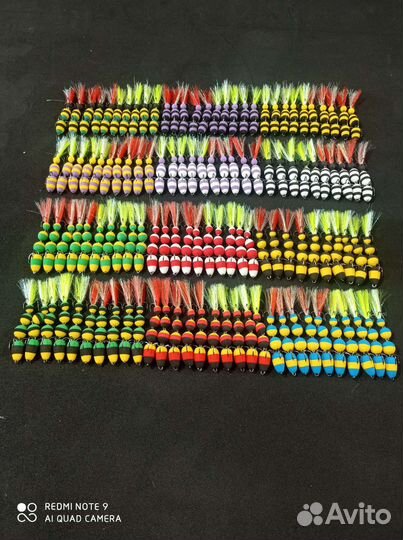 Набор мандул