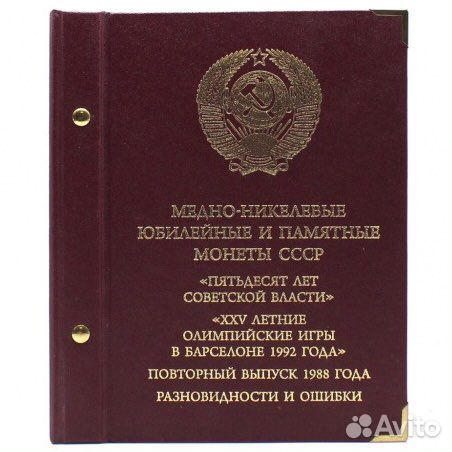 Микроскоп карманный