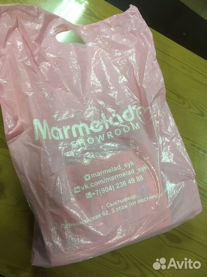 Пакет с детскими вещами