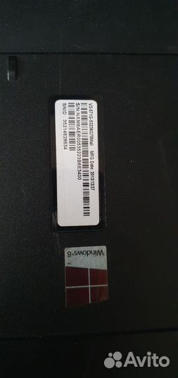 Asus