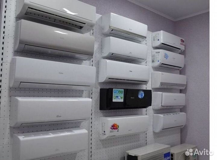 Кондиционеры