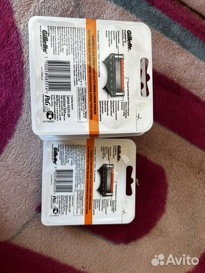 Gillette fusion proglide 5