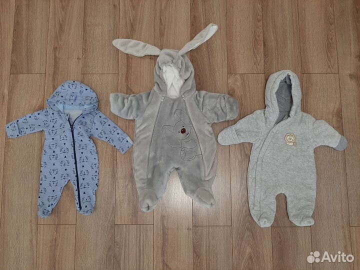 3 комбинезона детских