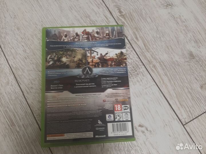 Продаётся диски в хорошем состоянии