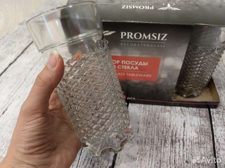 Набор посуды