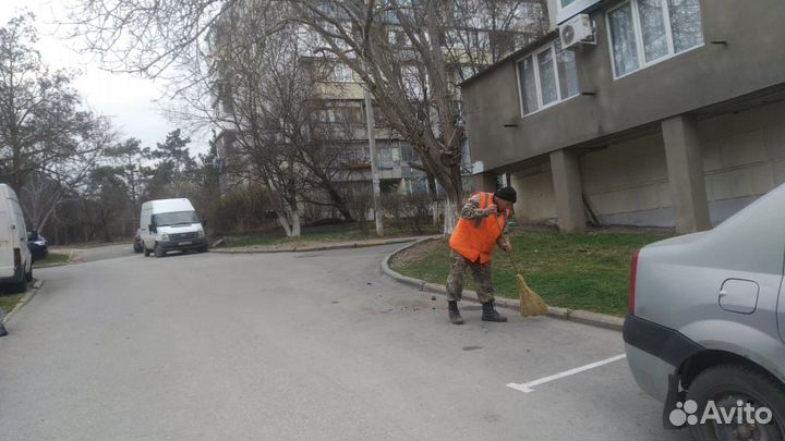 Работа дворник