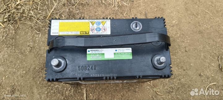 Аккумулятор автомобильный бу 50