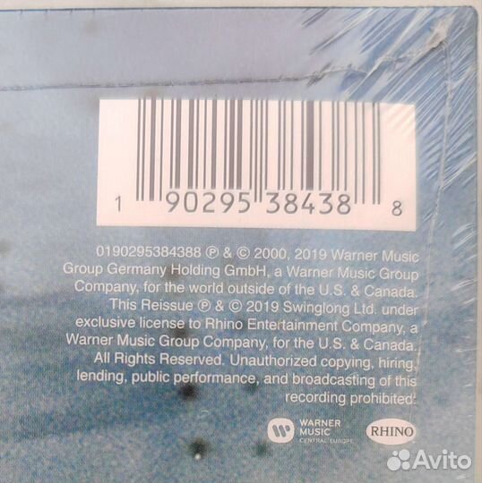 A-ha - Виниловые пластинки LP