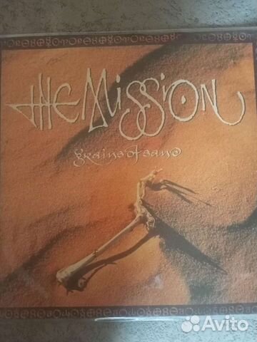 Виниловая пластинка