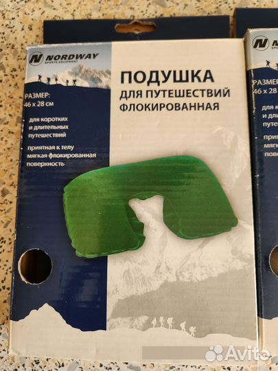 Подушка для путешествий