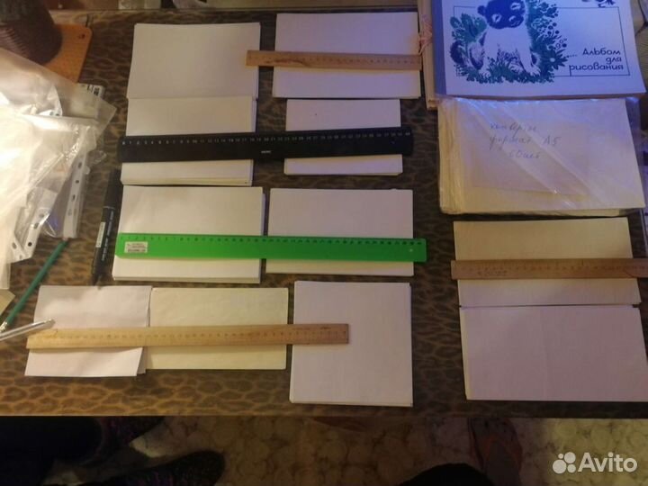 Концелярия Конверты, альбомы