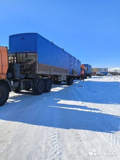 Грузоперевозки межгород Копейск