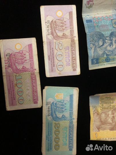 Банкноты украины