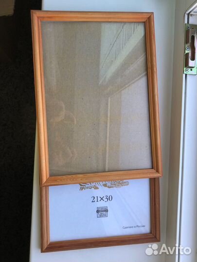 Рамка для фотографий a4