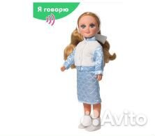 Кукла Анастасия зима 2. Весна Кукла пластмассовая