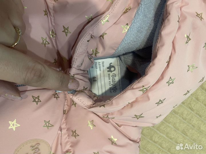 Зимний комбинезон