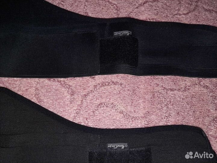 Бандаж для беременных