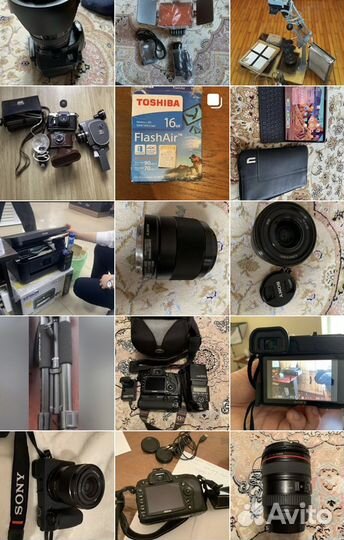 Прокат фототехники