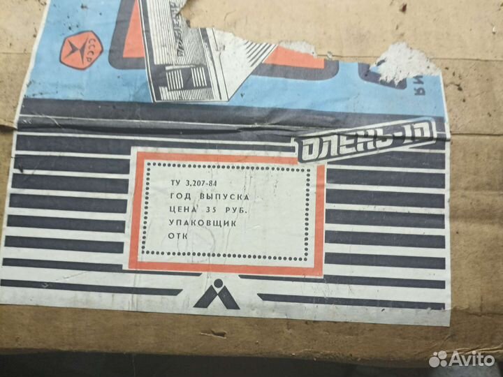 Блок питания стабилизатор напряжения