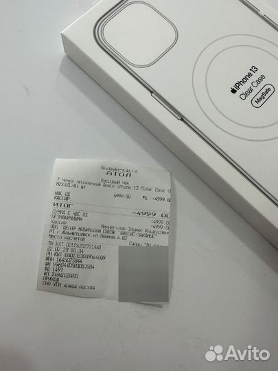 Оригинальный чехол с magsafe для iPhone 13