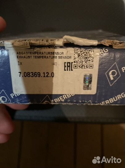 Датчик температуры сажевого фильтра Mercedes