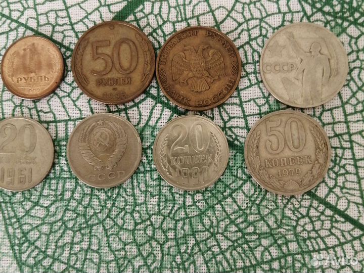 Советские монеты СССР