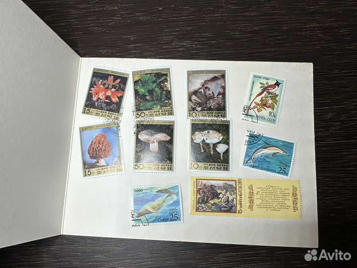 Наборы марок