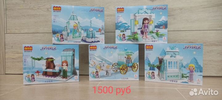 Конструктор по типу (lego)