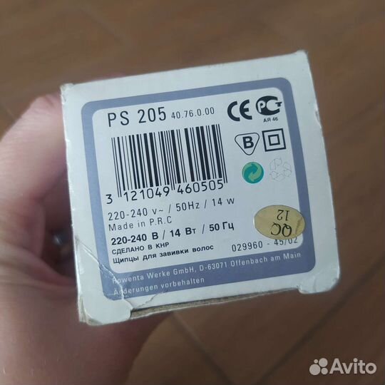 Плойка (щипцы) Rowenta для завивки волос