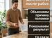 Ремонт телевизоров и приставок на дому, Абинск