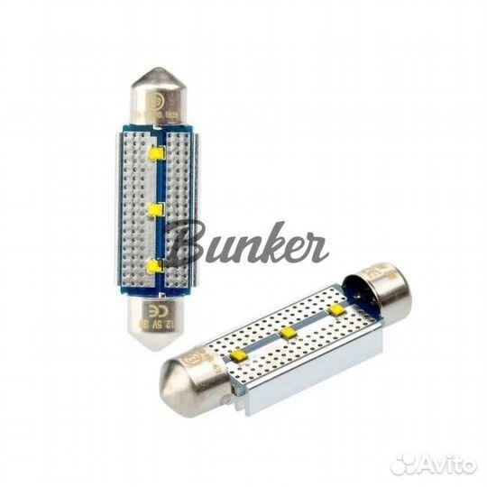 Светодиодная LED лампа Optima C5W 42mm Can Bus