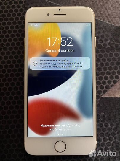 iPhone 7, 128 ГБ