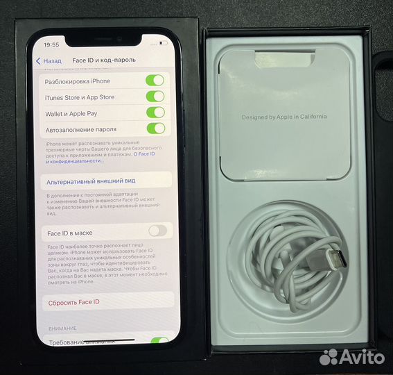 iPhone 12 Pro, 128 ГБ