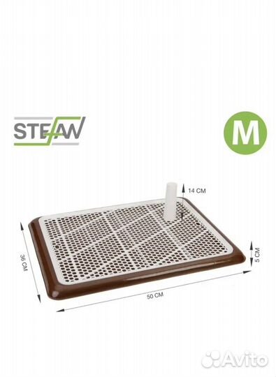 Лоток туалет для собак
