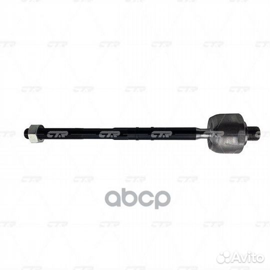 Crbz-1 Тяга рулевая перед прав/лев CR0008