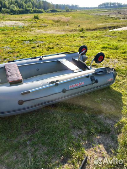 Лодка Лиман 320H