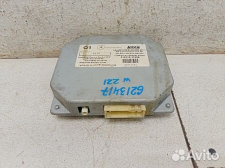 Блок управления камерой заднего вида