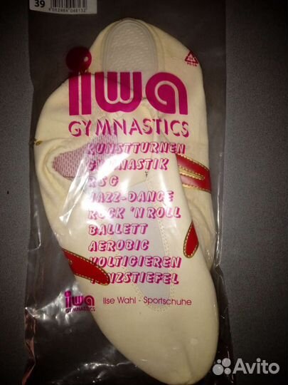 Чешки IWA 502 размер39