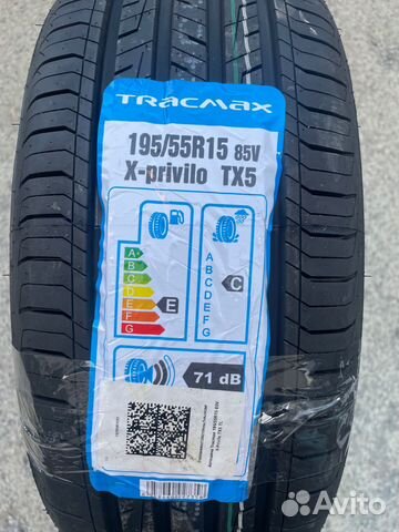 Tracmax X-Privilo TX5 195/55 R15 85V