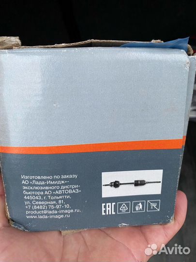 Привод колеса левый в сборе