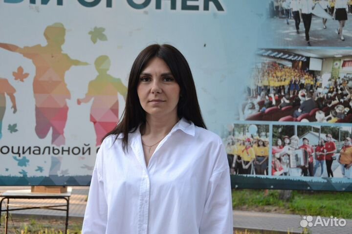 Репетитор по русскому языку 5-11 классы. Написание