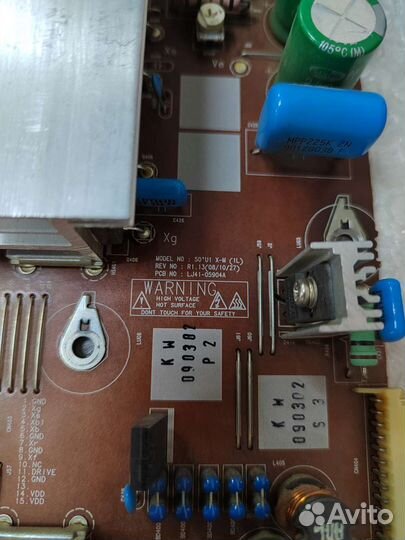 LJ41-05904A LJ92-01600A